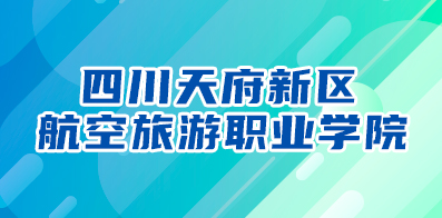 金湖人才網(wǎng)最新招聘信息揭秘，啟程探索自然美景之旅！