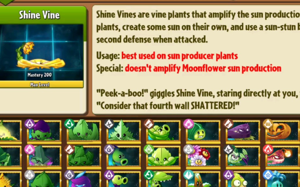 PVZ2國際版最新植物探秘，小巷中的綠色寶藏揭秘