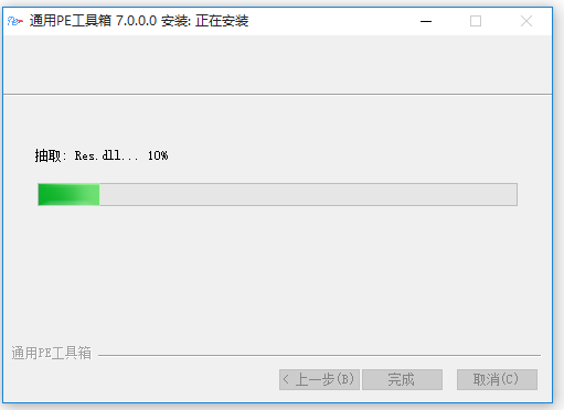 通用pe工具箱最新版,通用PE工具箱最新版，家庭溫馨的日常故事