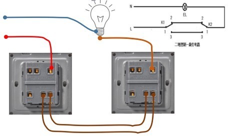 最新一燈三控開關(guān)接線圖