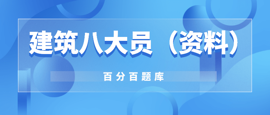 2024新奧免費(fèi)資料,實(shí)地研究解答協(xié)助_互動(dòng)版25.658