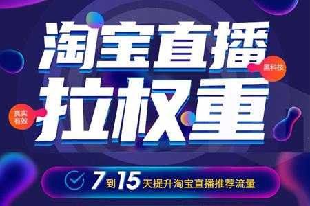 2025澳門天天開好彩大全下載,全方位展開數(shù)據(jù)規(guī)劃_黑科技版57.888