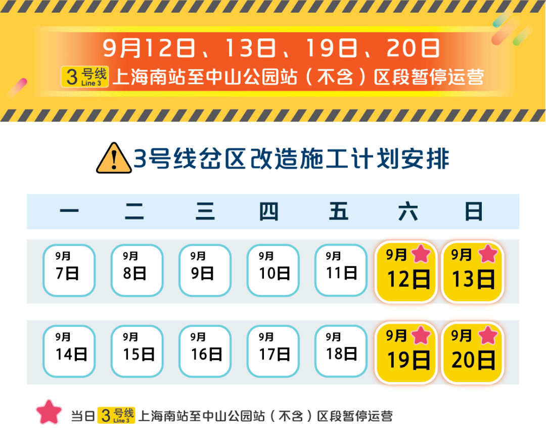 未分類 第24頁