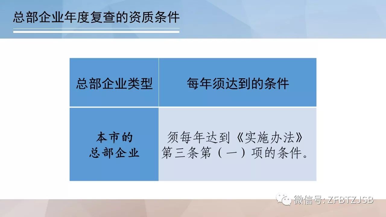 澳門正版資料免費大全新聞,創(chuàng)新策略執(zhí)行_程序版39.565