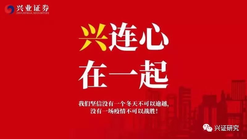 雷鋒心水論枟,平衡計劃息法策略_云端版32.380