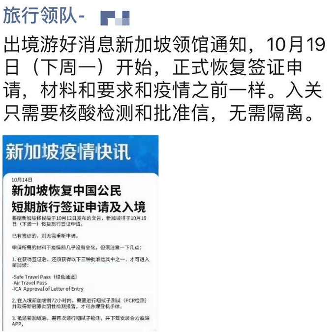 香港資料大全正版資料2025年免費(fèi),全身心解答具體_更新版43.559