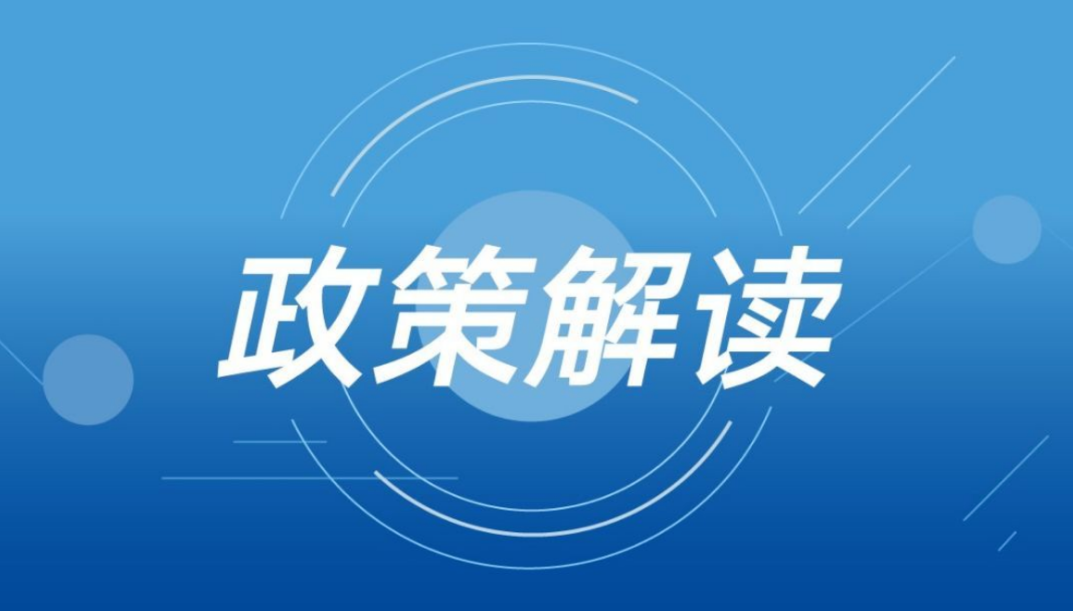 2025新澳門管家婆正版資木車,實用性解讀策略_任務(wù)版57.749