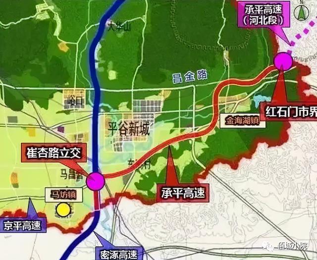 邢石公路通車最新消息,??邢石公路通車最新消息??