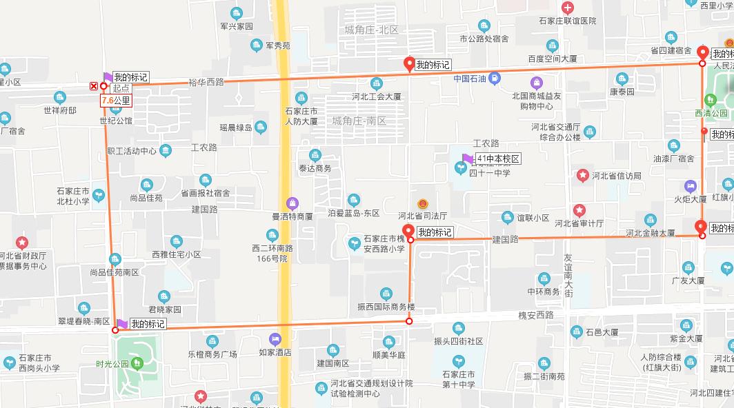 最新石家莊市地圖全圖,最新石家莊市地圖全圖，探索石家莊的城市發(fā)展與地理特色