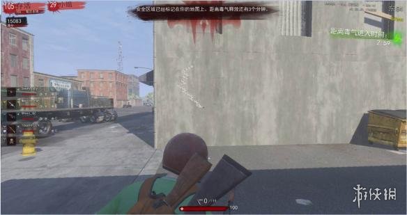 H1Z1最新AR彈道，探索學習之路，成就感的源泉